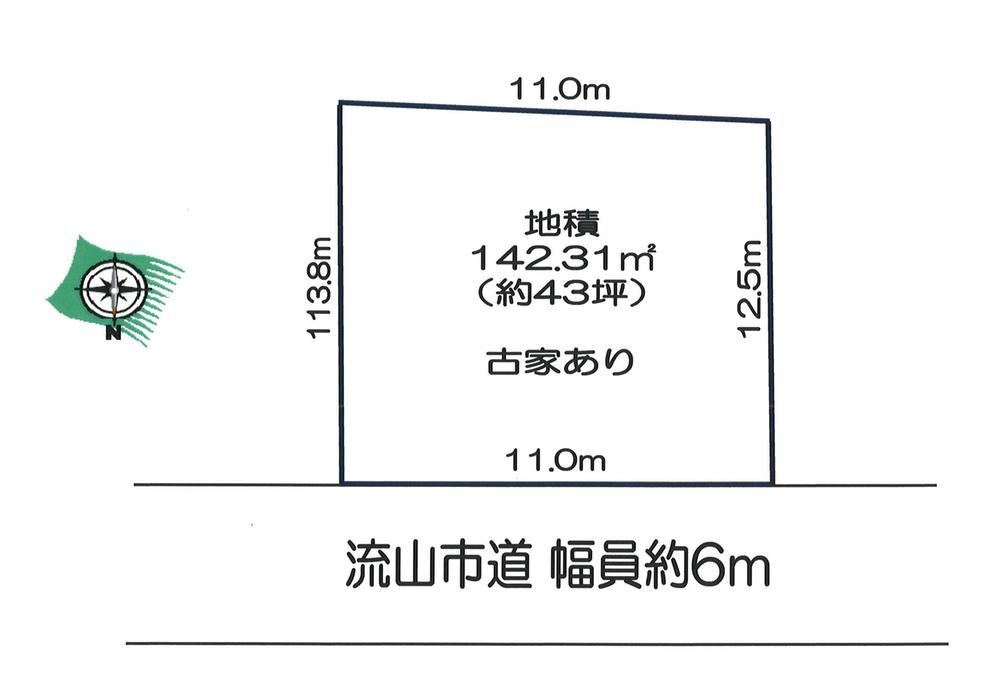142 m² land in Nagareyama, Chiba - Photo 1