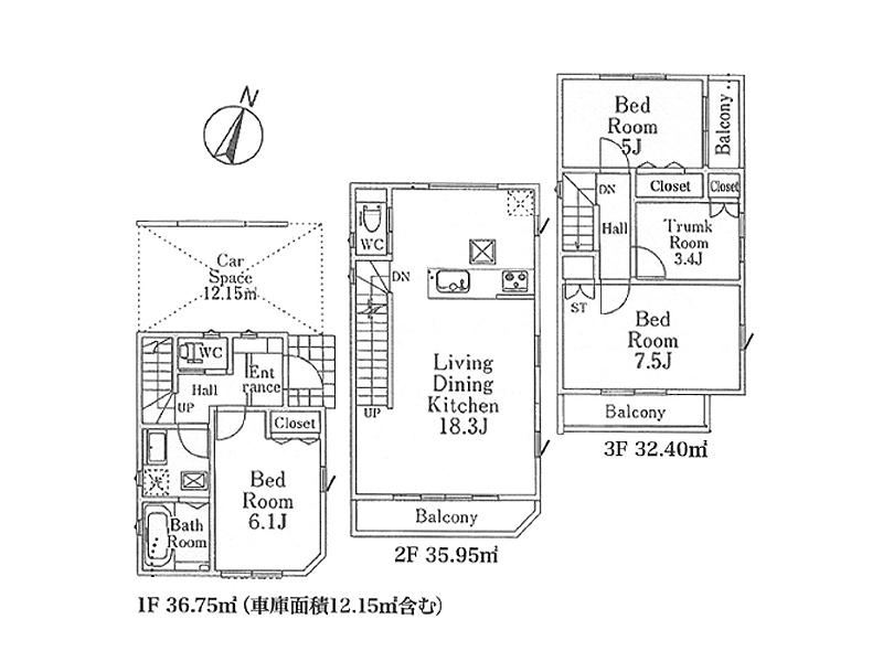 3LDK+S house in Shiki, Saitama - Photo 1