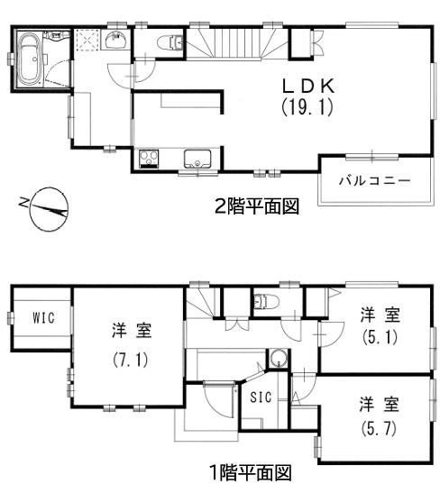 3LDK house in Minami Ward, Sagamihara, Kanagawa - Photo 1
