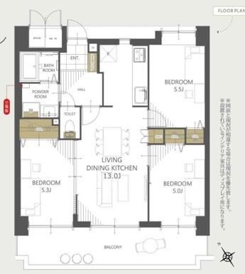 3LDK apartment in Fuchu, Aki District, Hiroshima - Photo 1