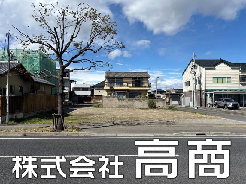 521 m² land in Takasaki, Gunma - Photo 1