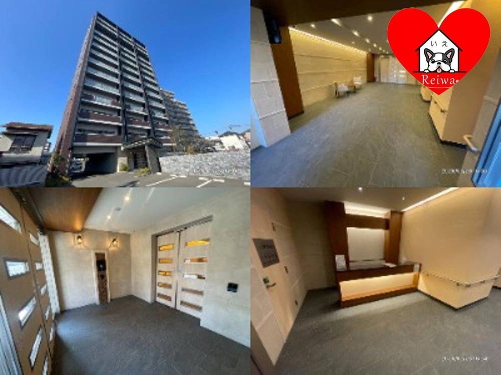 2LDK+S apartment in Oita, Oita - Photo 1