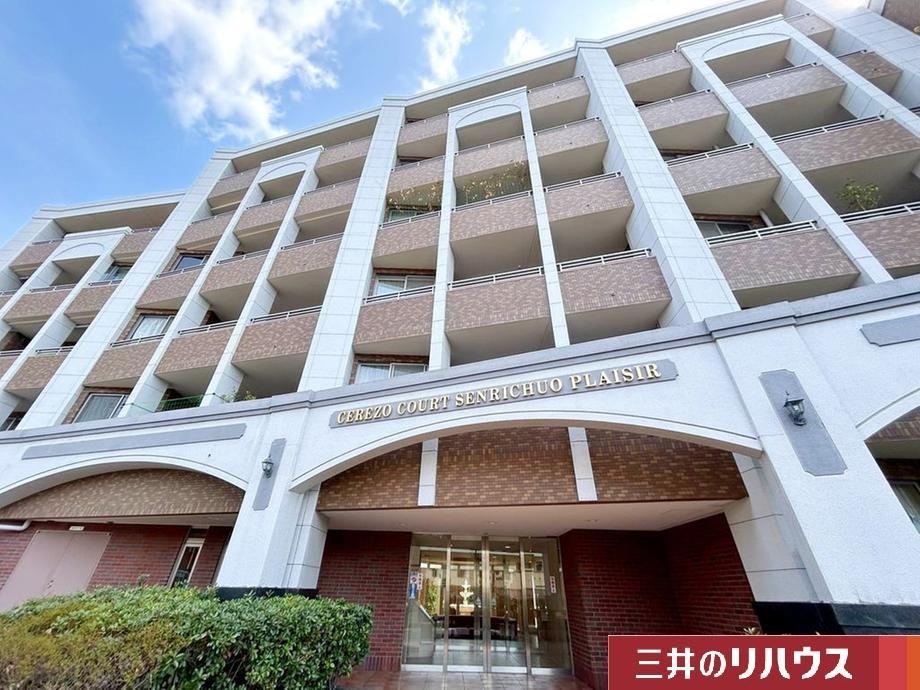 3LDK apartment in Toyonaka, Osaka - Photo 1