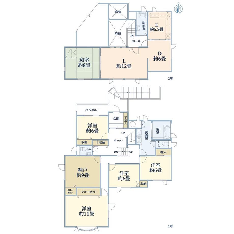 Thumbnail 2