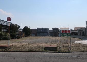 plot of land in Hirakawa