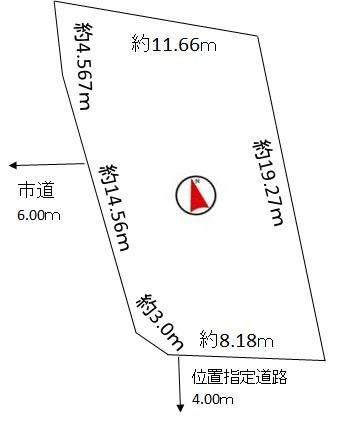 209 m² land in Toyohira Ward, Sapporo, Hokkaido - Photo 1