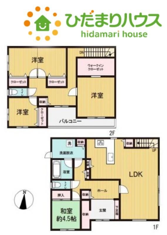 4LDK+S house in Kumagaya, Saitama - Photo 1