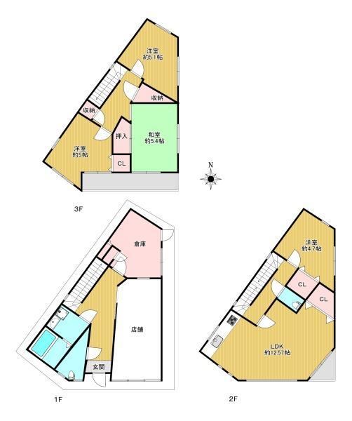 3LDK+S house in Hirano Ward, Osaka - Photo 1