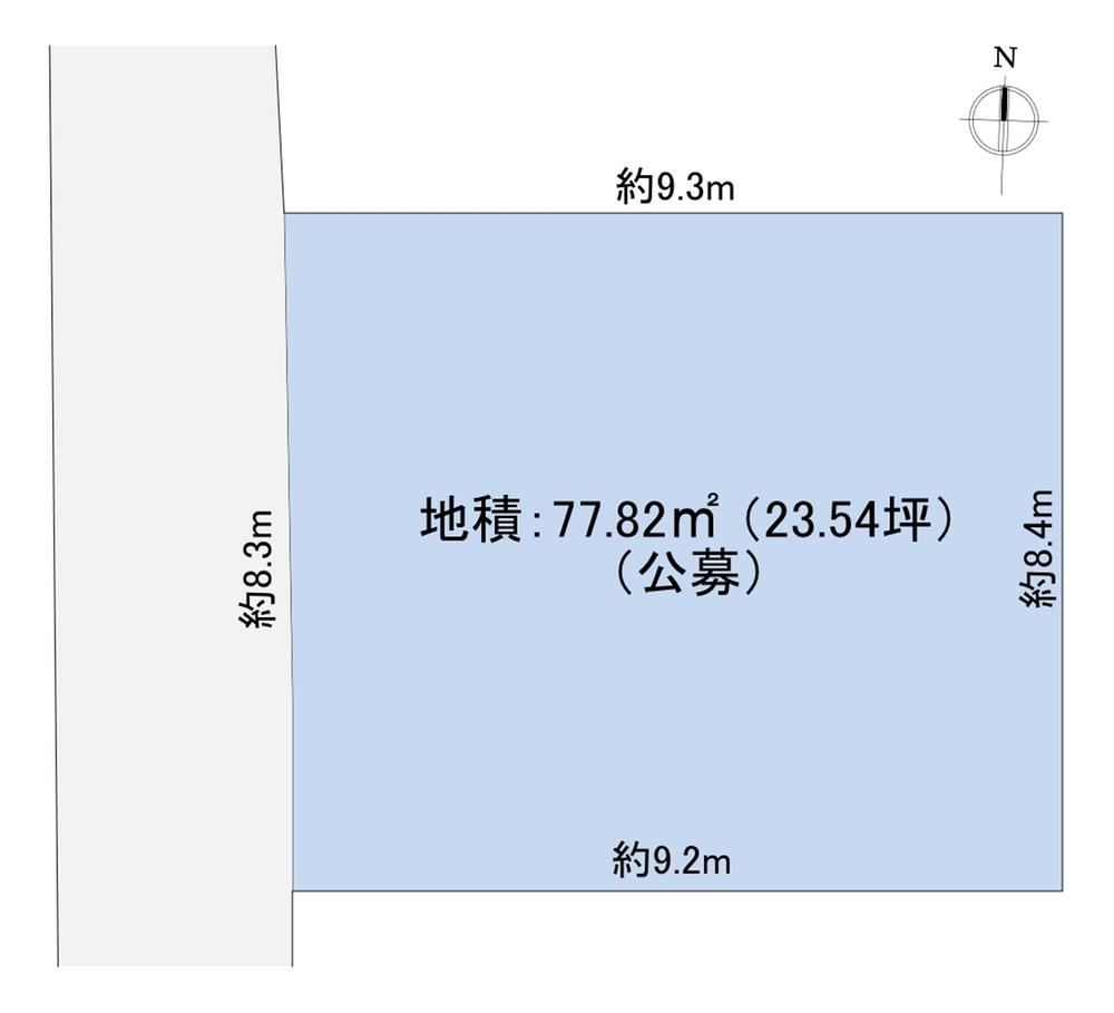 78 m² land in Hachioji, Tokyo - Photo 1