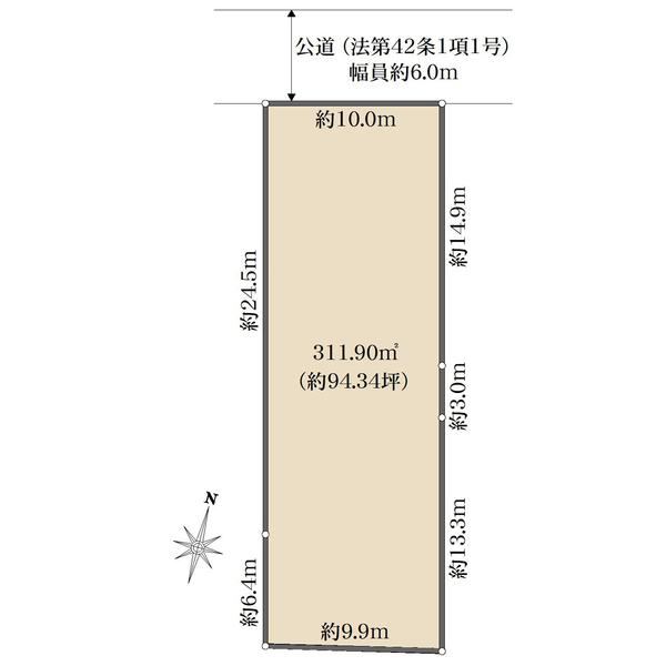 312 m² land in Adachi Ward, Tokyo - Photo 1