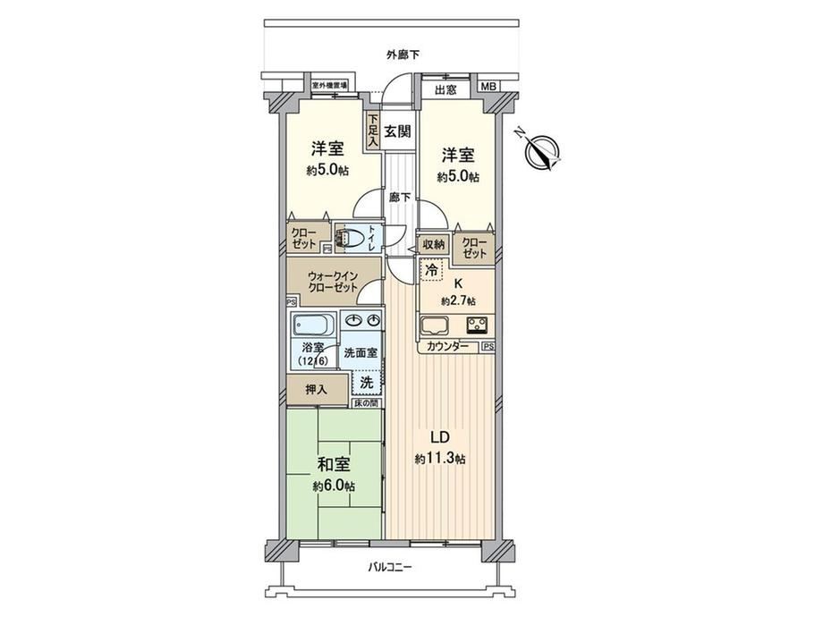 3LDK apartment in Akishima, Tokyo - Photo 1