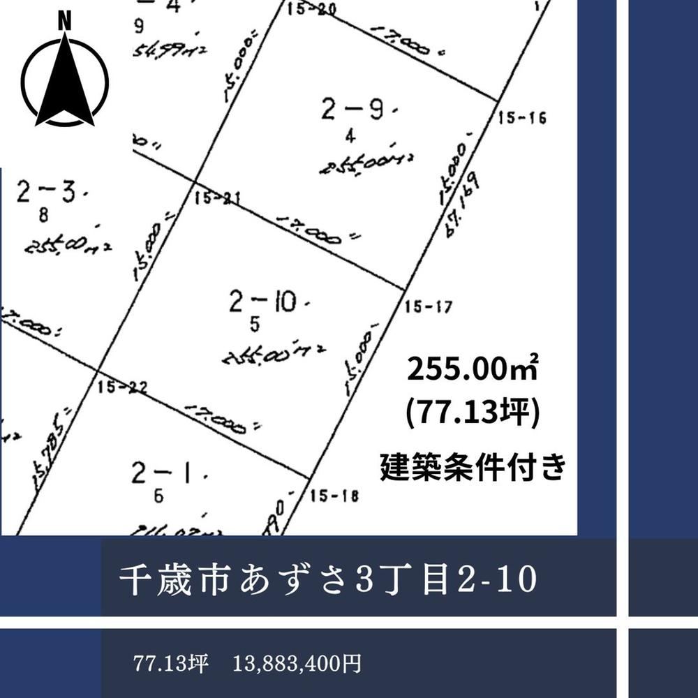 Property - Photo 1