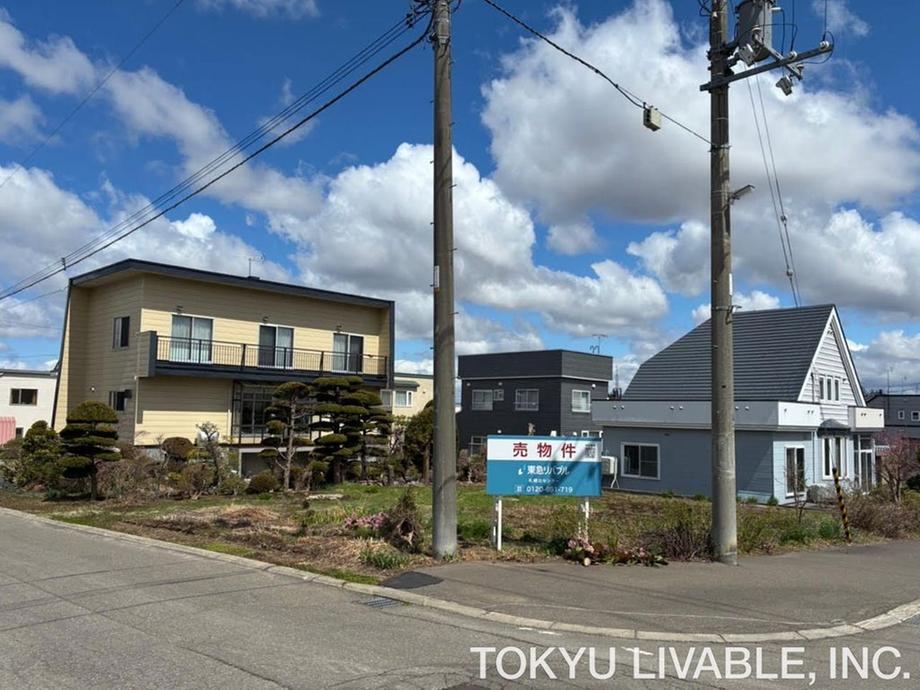 Property - Photo 1