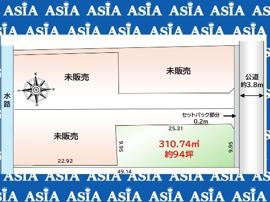 311 m² land in Misato, Saitama - Photo 1