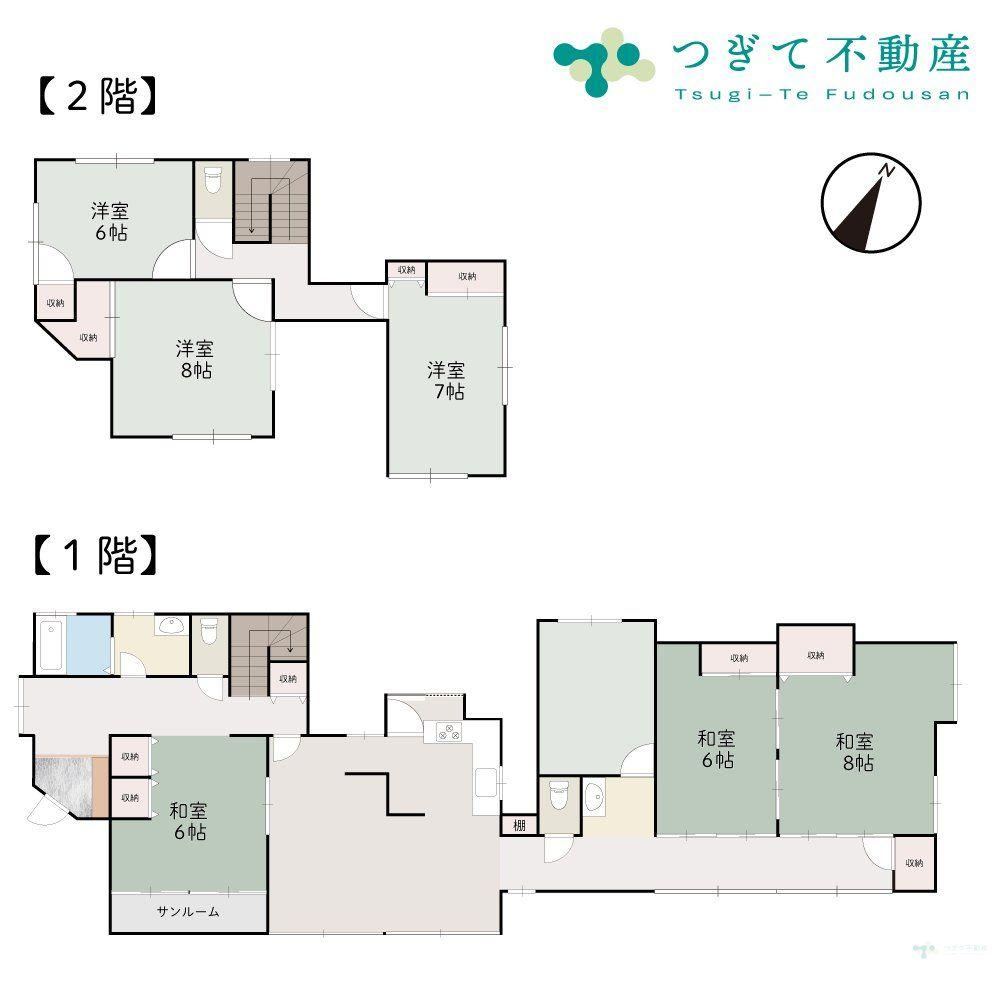 6LDK+S house in Higashi Ward, Niigata - Photo 1