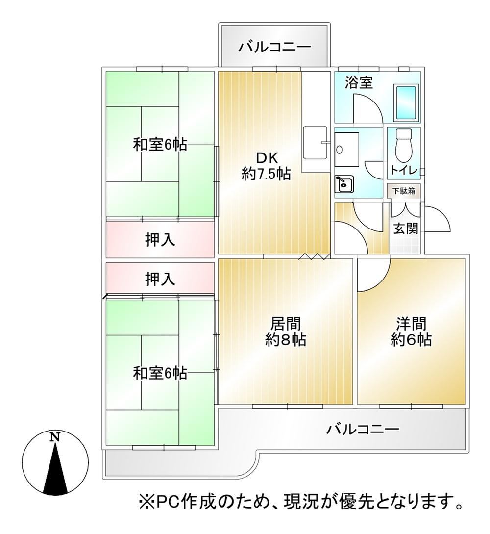 3LDK apartment in Ogori, Fukuoka - Photo 1