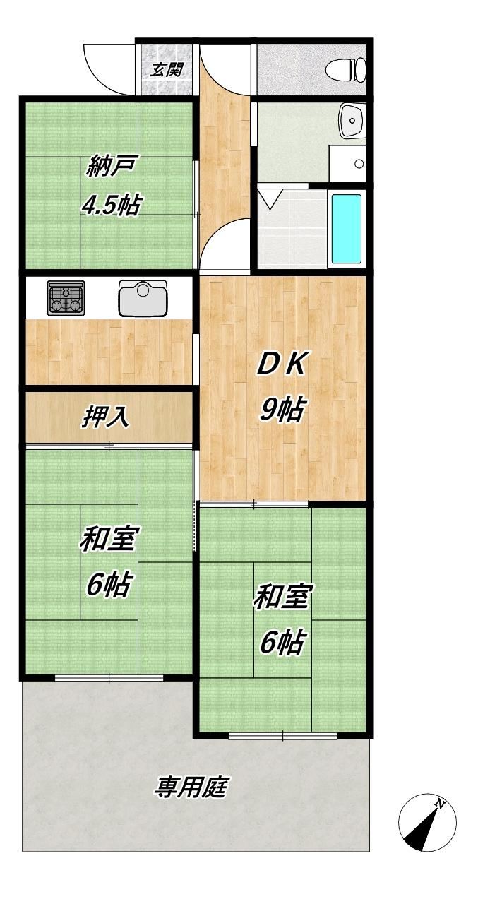 Thumbnail 2