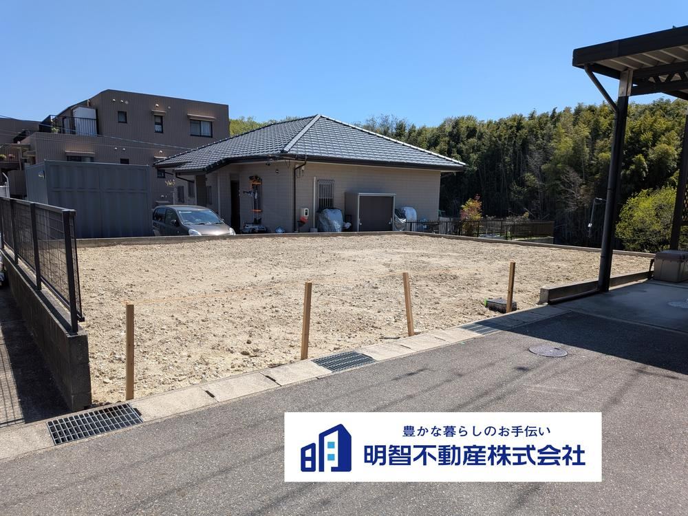 203 m² land in Midori Ward, Nagoya, Aichi - Photo 1