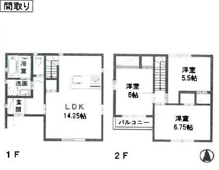 3LDK house in Minami Ward, Okayama - Photo 1