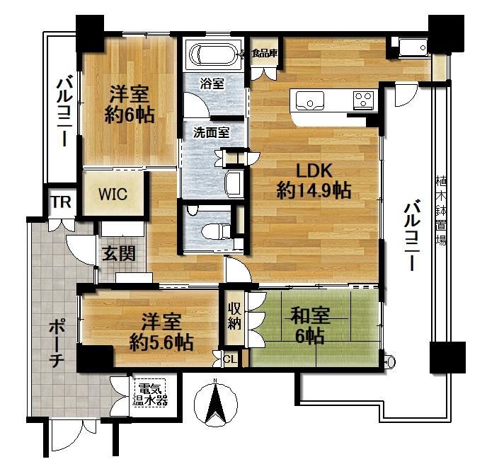 Thumbnail 2