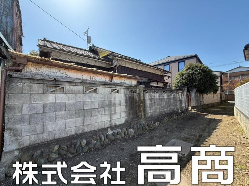 174 m² land in Takasaki, Gunma - Photo 1
