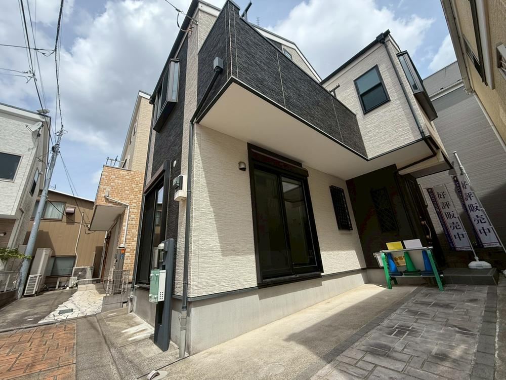 Property - Photo 1