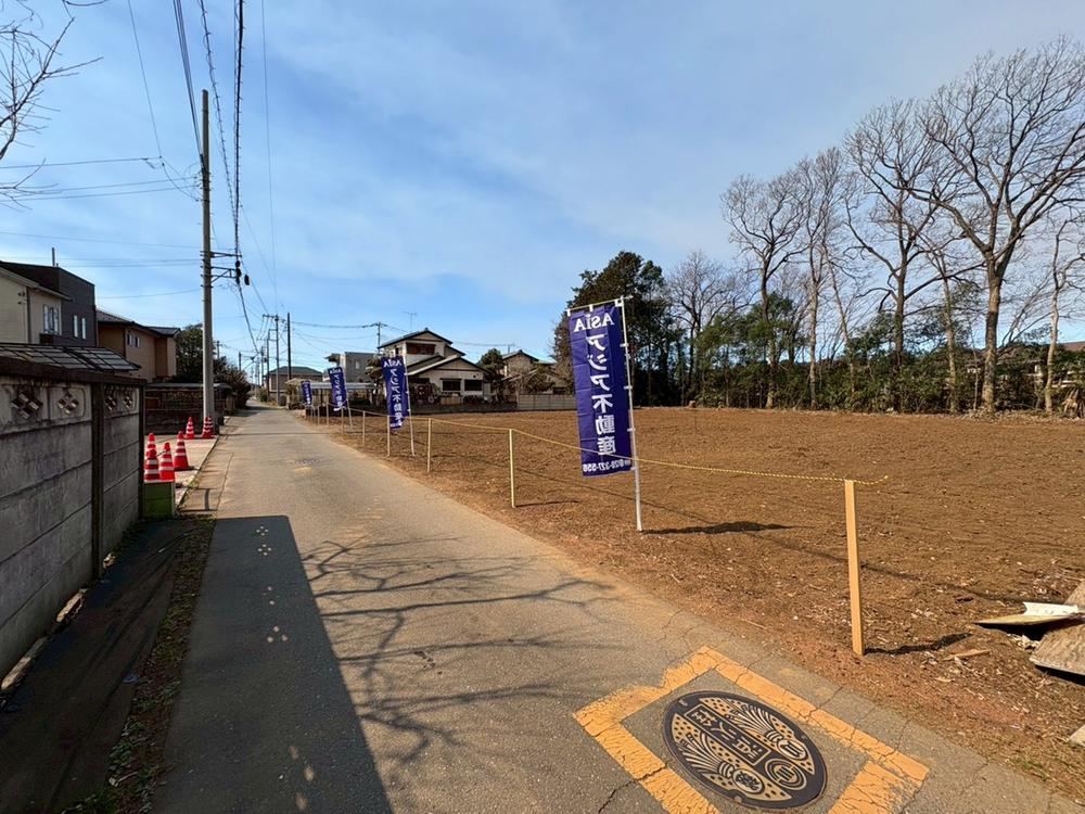 224 m² land in Kawagoe, Saitama - Photo 1