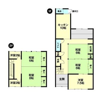 7DK house in Oyabe