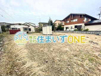 plot of land in Sagae