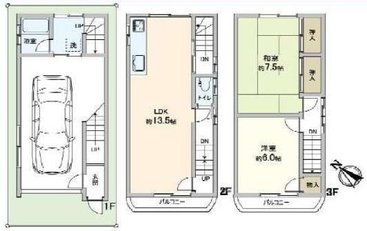 Property - Photo 1