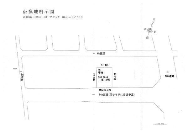 Property - Photo 1