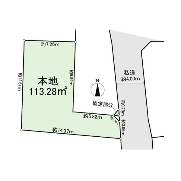 113 m² land in Nakano Ward, Tokyo - Photo 1