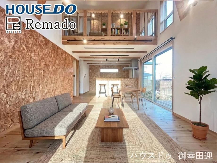 3LDK+S house in Yatsushiro, Kumamoto - Photo 1