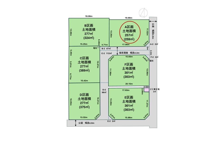 258 m² land in Hanno, Saitama - Photo 1