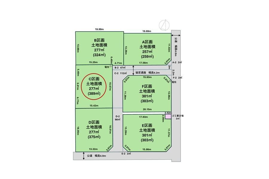 278 m² land in Hanno, Saitama - Photo 1