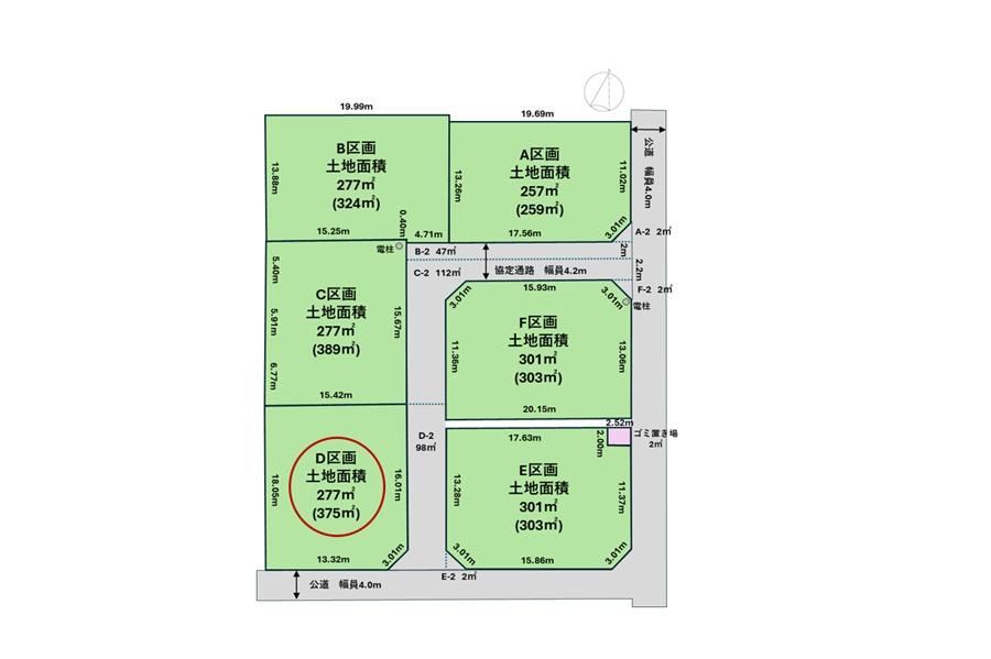 279 m² land in Hanno, Saitama - Photo 1