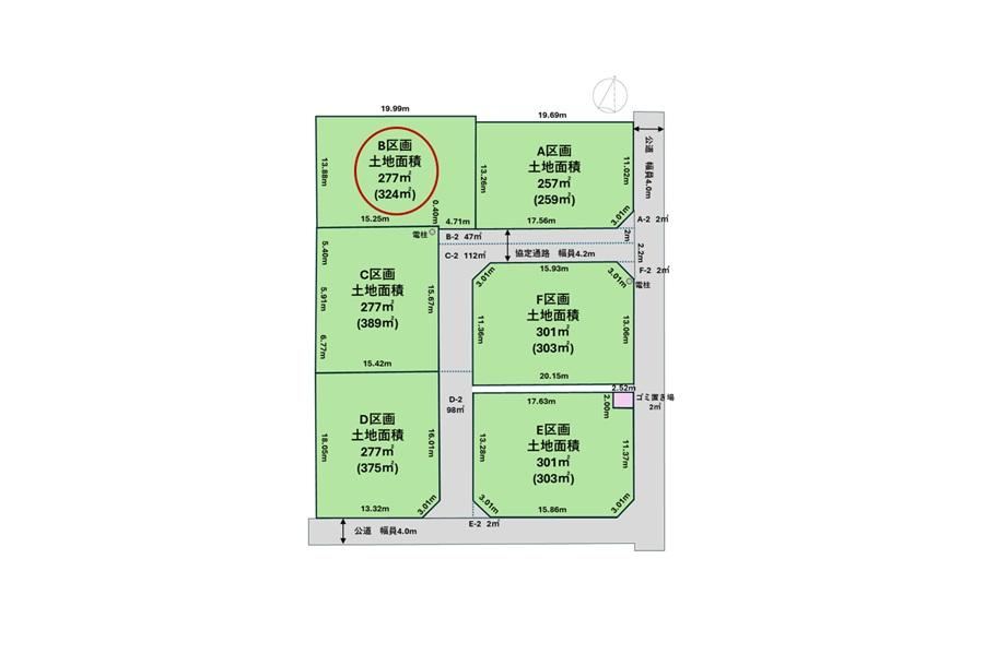 283 m² land in Hanno, Saitama - Photo 1