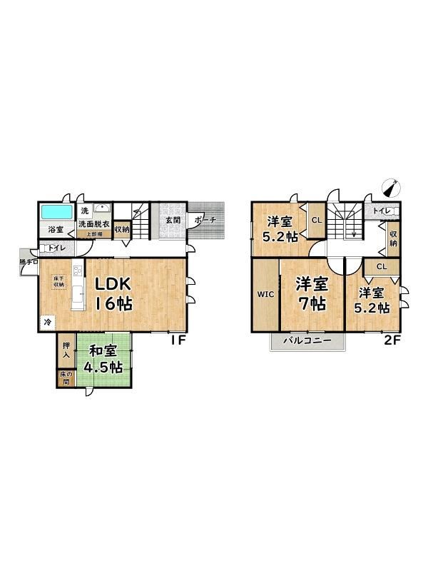 4LDK house in Tatsuno, Hyogo - Photo 1