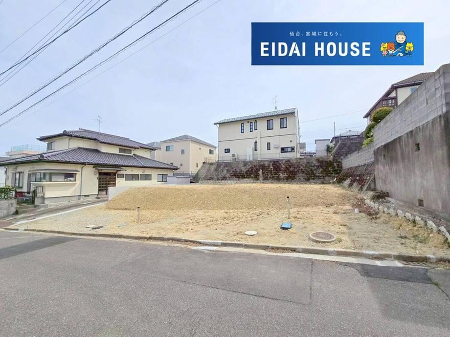 152 m² land in Aoba Ward, Sendai, Miyagi - Photo 1