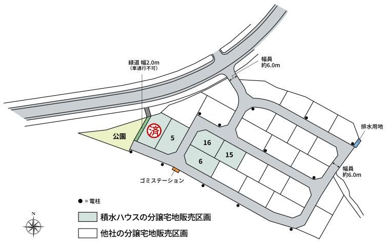 196 m² land in Yufu, Oita - Photo 1