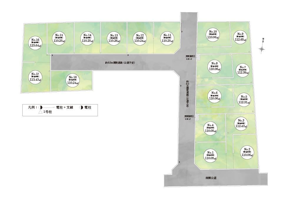 110 m² land in Nerima Ward, Tokyo - Photo 1