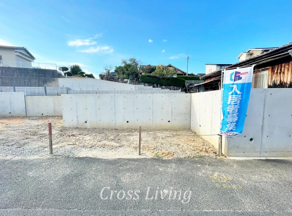 Property - Photo 1