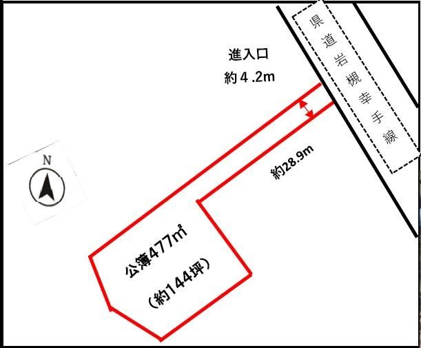 477 m² land in Shiraoka, Saitama - Photo 1