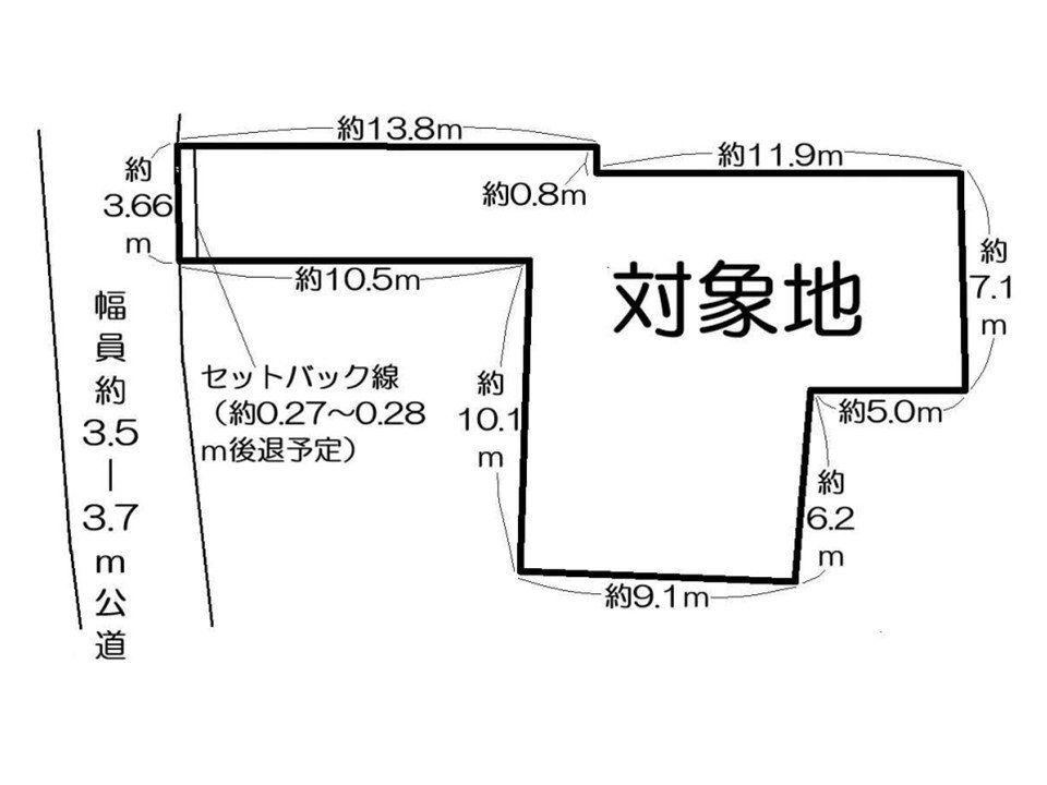 202 m² land in Arakawa Ward, Tokyo - Photo 1