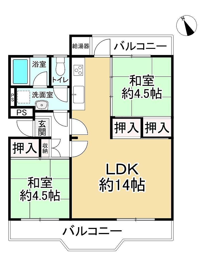 2LDK apartment in Ibaraki, Osaka - Photo 1