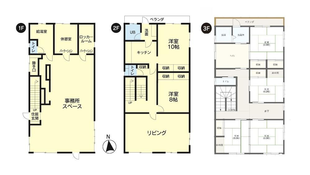 8K house in Toyama, Toyama - Photo 1