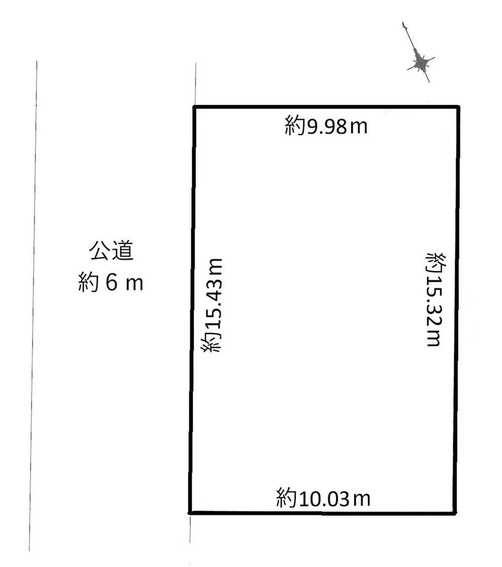 154 m² land in Musashino, Tokyo - Photo 1