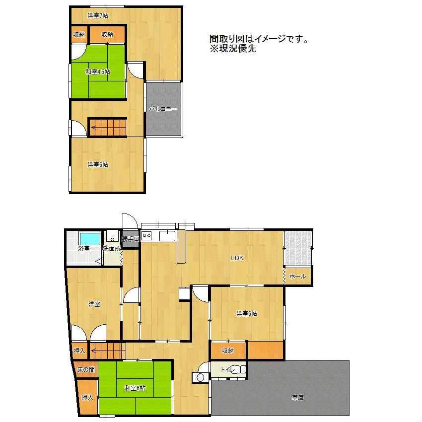 5LDK house in Niihama, Ehime - Photo 1