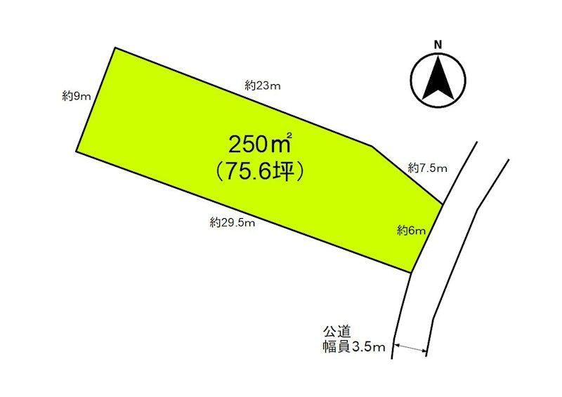 250 m² land in Saku, Nagano - Photo 1