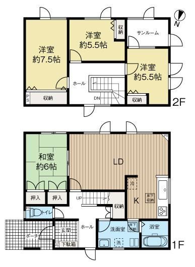 4LDK house in Kitahiroshima, Hokkaido - Photo 1